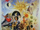 TEARS FOR FEARS Seeds of Love NM MOBILE FIDELITY SOUND LAB VINYL/MFSL/audiophile