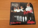 7 INCH SINGLE THE STRANGLERS DUCHESS JAPAN