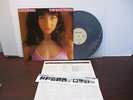 A65: Kate Bush 