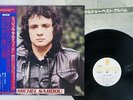 MICHEL SARDOU BEST TREMA YX-7128-TR Japan OBI PROMO VINYL LP
