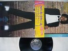 MICHAEL JACKSON OFF THE WALL EPIC 25 3P-149 Japan OBI VINYL LP