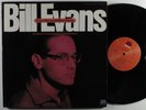 BILL EVANS Peace, Piece And Other Pieces MILESTONE 2xLP NM promo gatefold