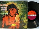 HEAR- Rare Rock LP- Dr. John, The Night Tripper - Gris-gris - Atlantic- UK Press