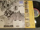 BEATLES REVOLVER STEREO CAPITOL ST2576 (1966 1st PRESS W SHRINK / PRICE STICKER)