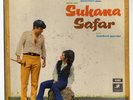 SUHANA SAFAR OST BOLLYWOOD  3AEX5308