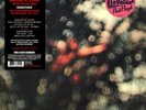 Pink Floyd ?- Obscured By Clouds LP - 180 Gram Vinyl Album NEW Remastered Record