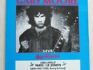 MAXI 45 TOURS PROMO GARY MOORE FRIDAY ON MY MIND  1987 france