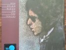 Bob Dylan - Blood On The Tracks LP [Vinyl New] 150gm Record Album + Download