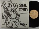 RIMSHOTS Soul Train A-1 LP VG+