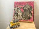 Pat Thomas (3) And The Sweet Beans - False Lover