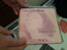 MIMI BERTE'   '' INSIEME '' (TELEVISIONE CON MAMMA E PAPA' ) JAPAN PRESS 1964