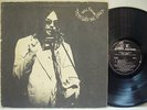 NEIL YOUNG - Tonight's the Night LP (1st US Issue on REPRISE, w/Insert)