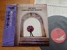 JIM HALL & DAVID MATTHEWS Concierto De Aranjuez LP Electric Bird K28P-6066