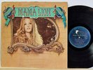 *MAMA LION same Family Productions FPS-2702 strong VG