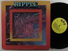 RIPPLE Self Titled GRC GA-5005 LP