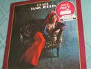 JANIS JOPLIN (LP) PEARL [CBS RECORDS ** DUTCH REISSUE **HOLLAND PRESSING] EX