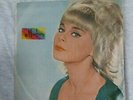 MARIE LAFORET the mamas and papas BEE GEES RARE PERSIAN IRAN EP