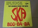 THE SKATALITES - SKA BOO DA BA (WIRL LP (RE) TOP DECK don drummond