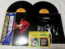 Scorpions ?Tokyo Tapes 1978 RCA-9147 2LP Vinyl UFO Japan w/ OBI, Bonus Sticker