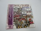 DEEP PURPLE BOOK OF TALIESYN P-8377W with OBI Japan  LP Vinyl