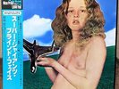 BLIND FAITH (SAME) JAPAN LP w/obi 18MW 0055  EX+ disc.
