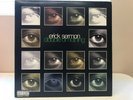 Erick Sermon Double or Nothing LP Def Jam EPMD
