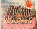 ROCK GEORGE HARRISON DARK HORSE SEALED 1ST US PRESS '74 APPLE SMAS-3418 NOCUTOUT