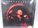 Soundgarden: Superunknown Limited Edition Color Vinyl A&M Records NM/VG