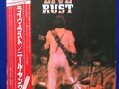 Neil Young & Crazy Horse ?– Live Rust P-5575/76R JAPAN NM 2LP w/OBI Tested