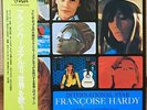 FRANCOISE HARDY - International Star FRANCOISE HARDY  JAPAN LP w/obi YX-6076