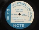 Elvin Jones - Coalition (1971) LP (VG++) MEGA Rare Blue Note 1st Press RVG