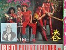 NEW YORK DOLLS - Red Patent Leather 1975 JOHNNY THUNDERS, precintado   sealed