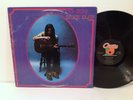 Nick Drake - Bryter Layter - Antilles 1976 US Pressing - Folk