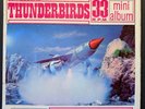 Century 21 Records INTRODUCING THUNDERBIRDS 7