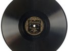 DON REDMAN: Sophisticated Lady US Brunswick 6560 Jazz 78 E- HEAR