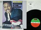 OTIS RUSH MOURNING IN THE MORNING ATLANTIC P-8573A Japan VINYL LP