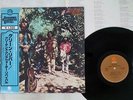 CREEDENCE CLEARWATER REVIVAL GREEN RIVER FANTASY VIP-5056 Japan OBI VINYL LP