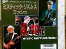 RUSH - Mystic Rhythms  1985 Japan PROMO PS 7