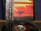 Destroyer 666 Violence Is The Prince Of This World Black Vinyl W/OBI & Poster