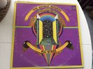 THE GAMBLE RECORDS ALL STARS - V/A LP - RARE SOUL FUNK FRANKIE BEVERLY ETC
