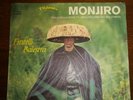 MONJIRO TEPPEI  7”45 GIRI RCA SIGLA TV CARTONI ANIMATI  FRATELLI BALESTRA PROMO