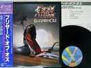 OZZY OSBOURNE BLIZZARD OF OZZ JET 25AP 1992 Japan OBI VINYL LP