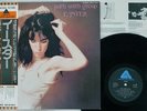 PATTI SMITH GROUP EASTER ARISTA IES-81053 Japan OBI VINYL LP