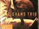 Bill Evans Trio - Live '80 JAPAN LP NEW/SEALED