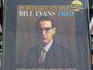 Bill Evans - Portrait In Jazz / 2LP (UD1S 2-008) limited UltraDisc One-Step US