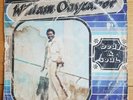 RARE AFRO FUNK ELECTRO DISCO LP WILLIAM ONYEABOR BODY AND SOUL OG NIGERIA 80