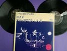 The Beatles Sam Houston Coliseum Live shows LP vinyl bootleg KILT Radio USA 1965