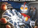 Twilight Creations Inc Jupiter Rescue