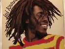 Ini Kamoze Self Titled Debut 1984 US Release Reggae Vinyl Record First Pressing
