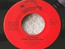 The Hostage - Cheap Uninhibited Sex/Physical Love Affair 45 MA punk/kbd NM